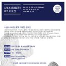 (주)대상디자인 이미지