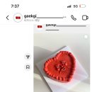 객기(gaekgi)