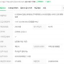 106-운정2-106 이미지