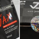 하나로카케어 이미지