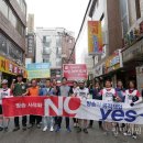 평택지역노동조합 이미지