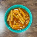 생활의달인 떡볶이 맛집 김포 무지개분식 본점