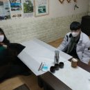 읍성회관민박 이미지