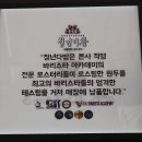 청년다방 김포운양역점