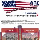 홍네일 이미지