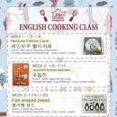 스콜라스영어학원