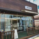 소노스시 이미지