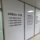 카페푸어커피아카데미