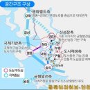 인천투자 집중분석-계양구 대해부 이미지