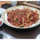 김씨네부대찌개 이미지