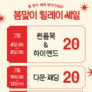 크리닝 이미지