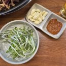 다운로 | 울산 다운동 맛집｜더덕 솥뚜껑 삼겹살 먹고 온 후기