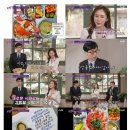 (유)진렌트카 | 경주역 렌트카 유퀴즈 김민지 영양사도 선택!