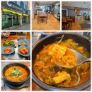 상무본가장어 이미지