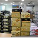 등촌7단지 (등촌7복지관) 이미지