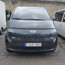 지에스렌트카 이미지