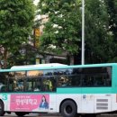 성애슈퍼 - 군산시 상나운로 59 | 성애슈퍼