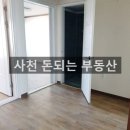 문화그린빌라 이미지