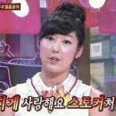 먹빵쭈꾸미 이미지