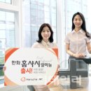 강화알미늄