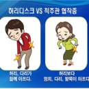 청주시립요양병원 이미지