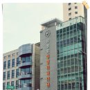 더웰니스 PT스튜디오 이미지