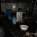 한창사우나 이미지