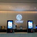 정방프라자 | 인천 씨메르 파라다이스시티 음식 수영장 사우나 찜질방 할인