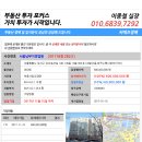 강서로47길 이미지