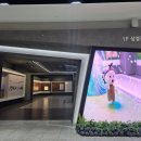 달서선사관