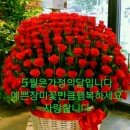 자이단지내 탑 공인중개사사무소 이미지