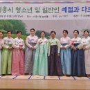 시립대야이편한세상어린이집 이미지