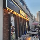 라베니체4차 화장실 이미지