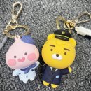 하이웨이브랜즈