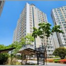 서한2차 아파트 이미지