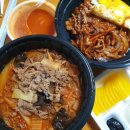 선산화성짬뽕 이미지