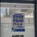 슬기로운네일 하이푸스 기흥구청점 이미지