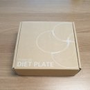 (주)하이디어 | 건강관리를 위한 저당밥 메이커 다이어트 플레이트