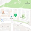 배떡풍동 이미지