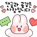 (주)한유 이미지
