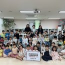 금강어린이집 이미지