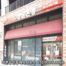 모드니약국 이미지