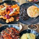 북경옛날손짜장 이미지