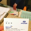 현대자동차 영통 중부점 이미지