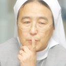 좋은씨앗주 이미지