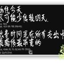 Every single moment 이미지