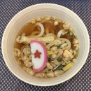 냉천로 | 진해 참치 코스요리 맛집 심해 대서양 코스 솔직후기 (예약필수,가성비 최고) (내돈내산)