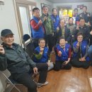 연지동경로당 이미지