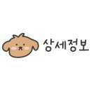 봉곡로-3 이미지