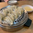 보문역 7번출구 이미지